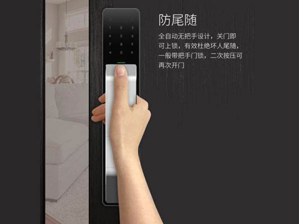 江门市24小时上门开锁公司